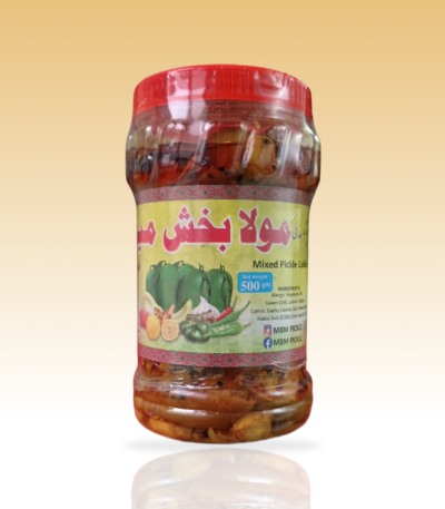 MBM Mixed Pickle
