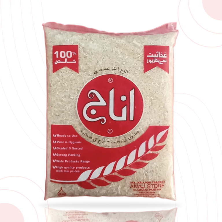 Tota Kaynat 1kg