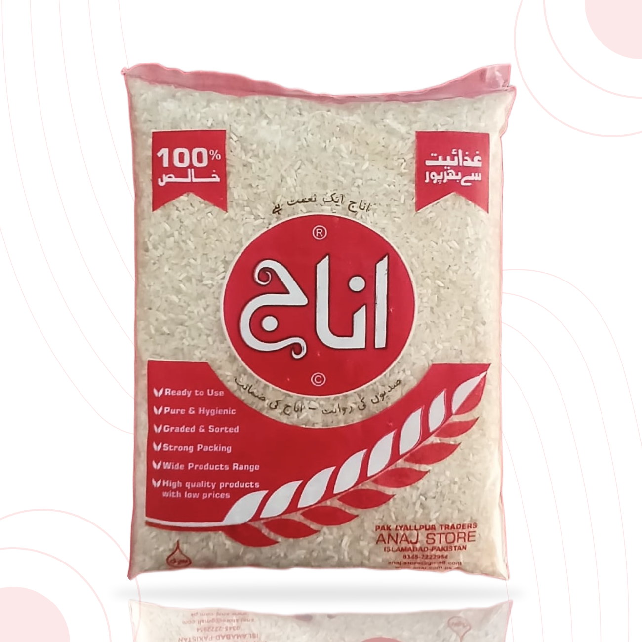 Tota Kaynat 1kg Tota Kaynat 1kg