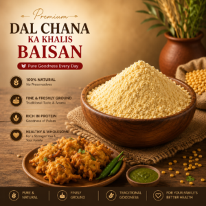 anaj-dal-chana-baisan