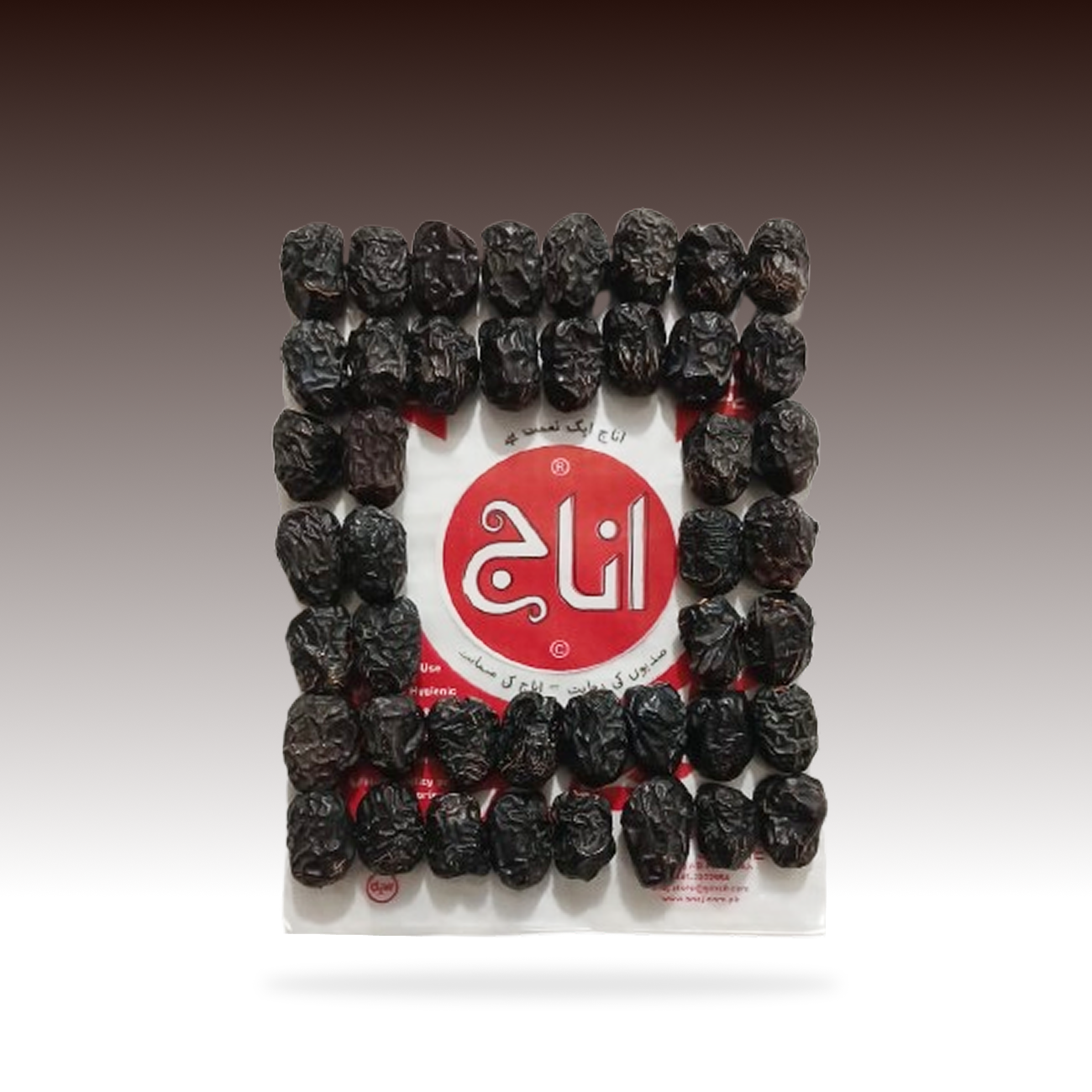 Ajwa Dates Ajwa dates