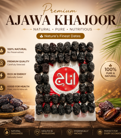 Anaj Ajwa Khajoor