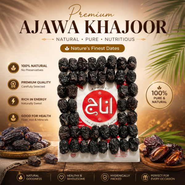 Anaj Ajwa Khajoor