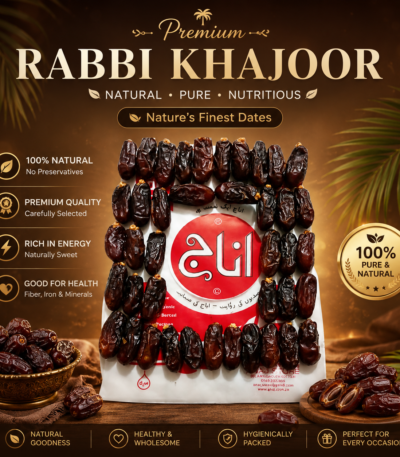 Rabbi Khajoor