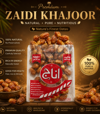 Zaidi Khajoor
