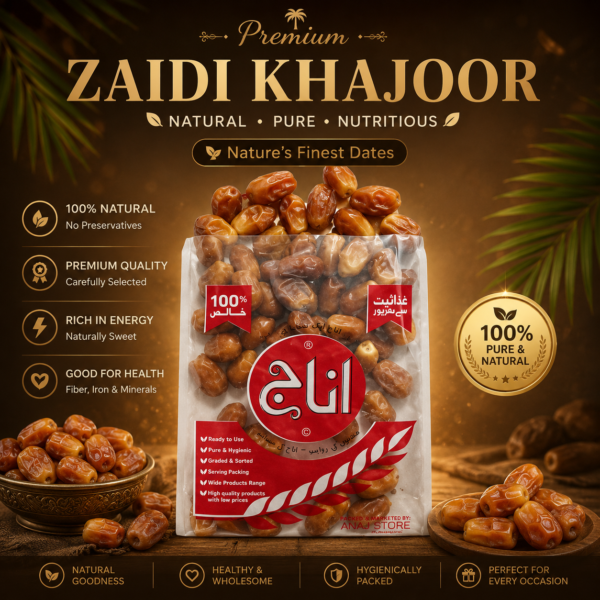 Zaidi Khajoor