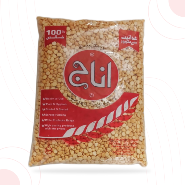 Daal chana supreme 260