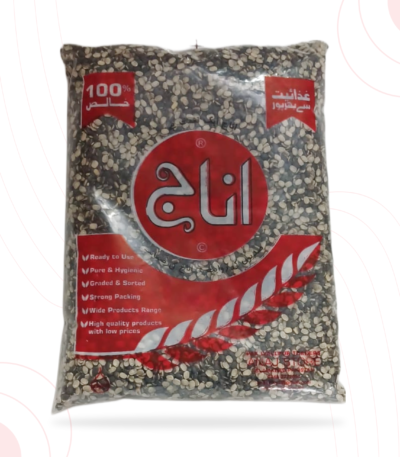 Daal mash chilka 440