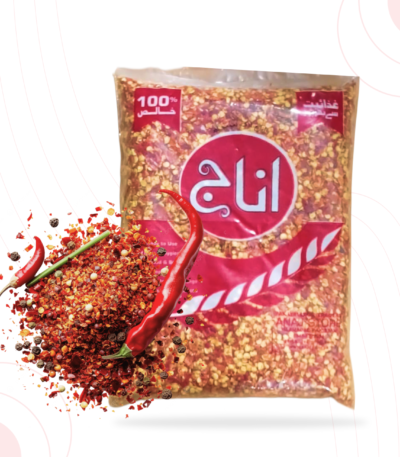 Darra Mirch 250 gm 250