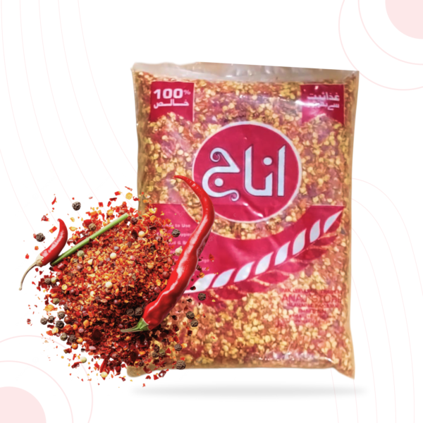 Darra Mirch 250 gm 250