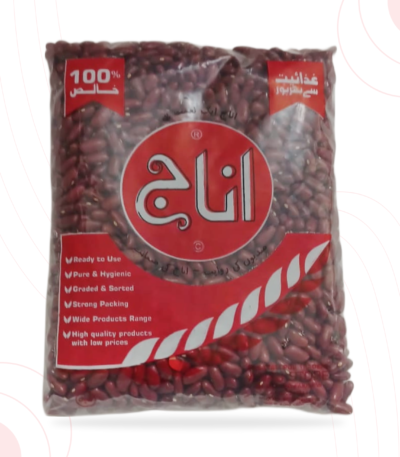 Laal lobia 500 kg