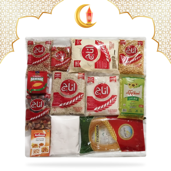 ramzan package
