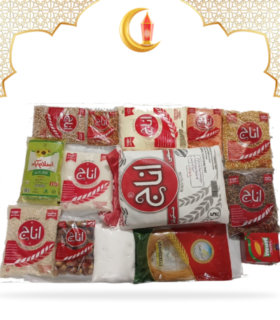 Ramzan Package 2