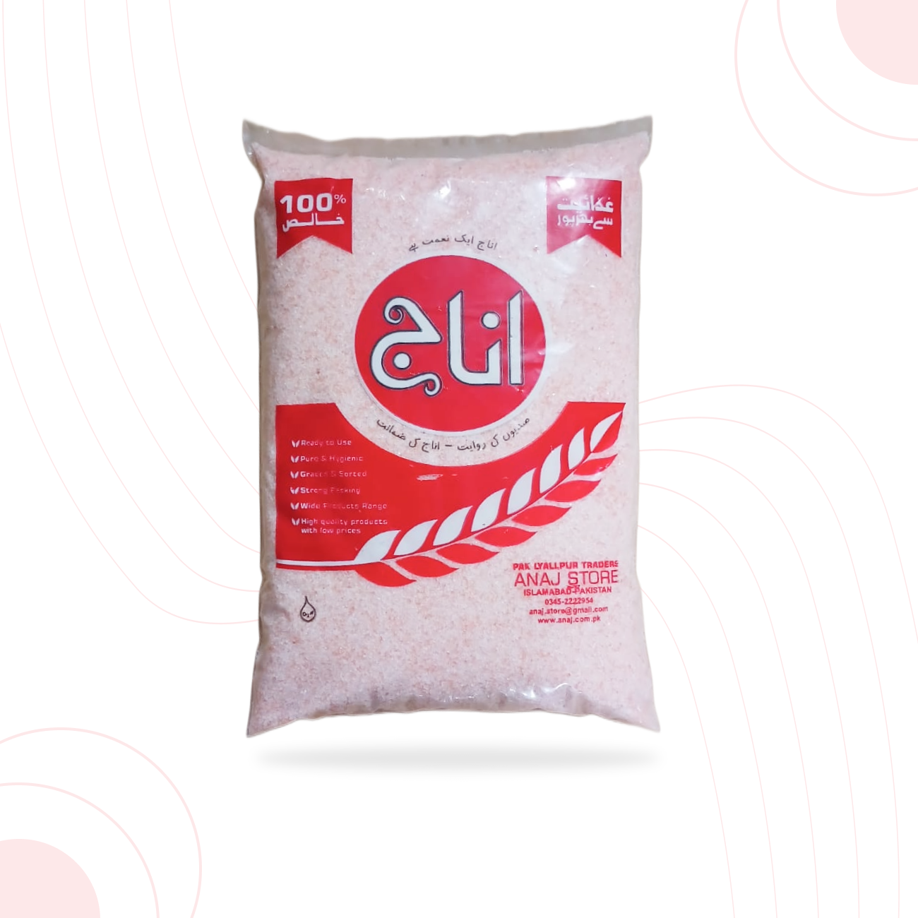 Pink salt 50 per kg Pink salt 50 per kg