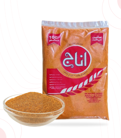 Salan masla 250 gm 300