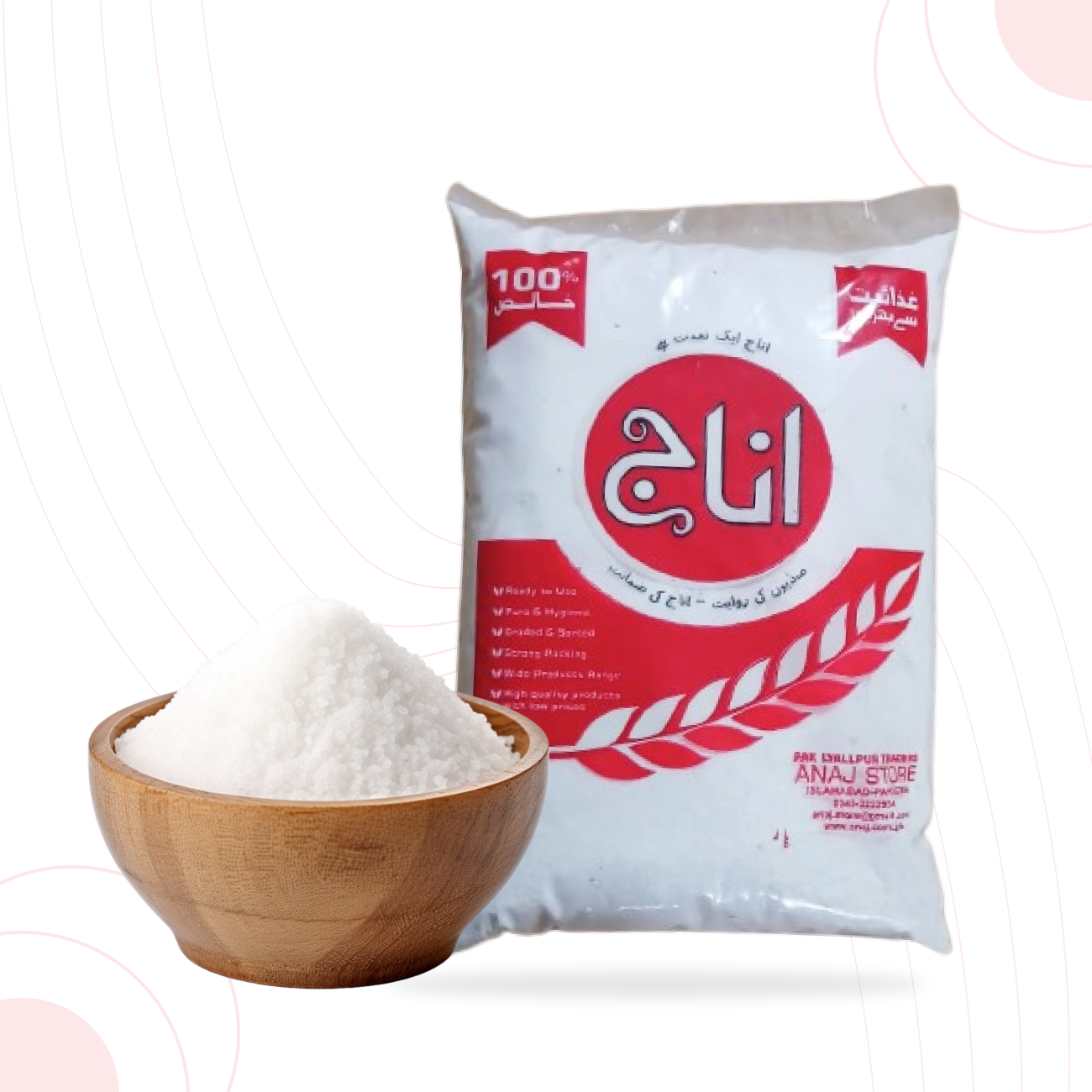 Salt 30 kg Salt 30 kg