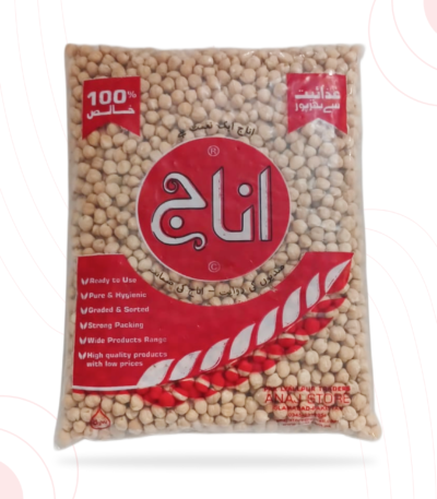 Sufaid channa mota 340