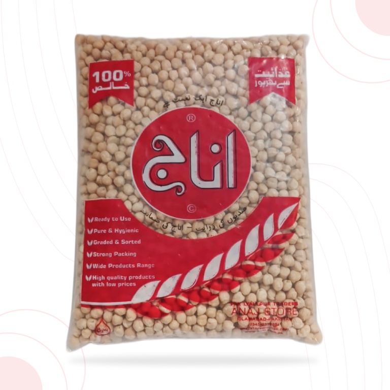 Sufaid channa mota 340