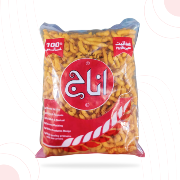 Bhalian