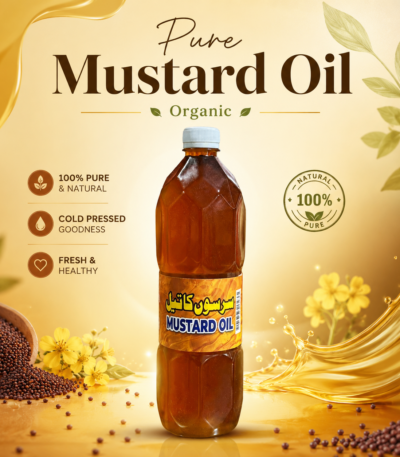 Organic Mustard Oil