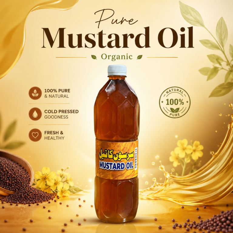 Organic Mustard Oil