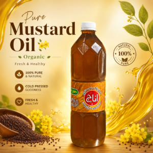 Mustard oil 1liter