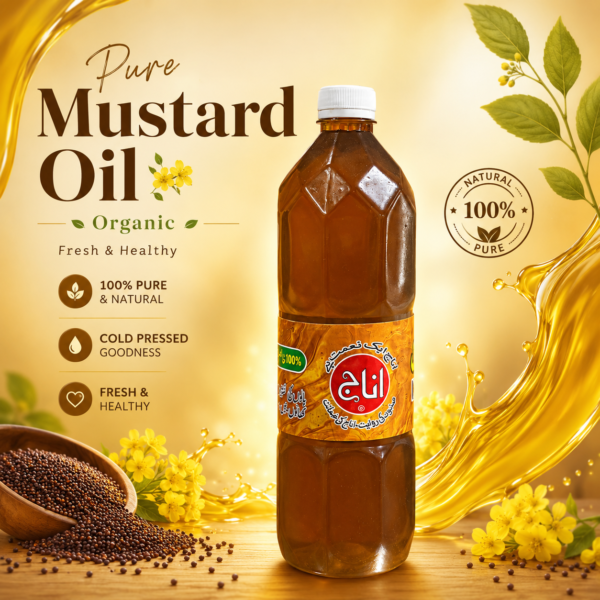 Mustard oil 1liter