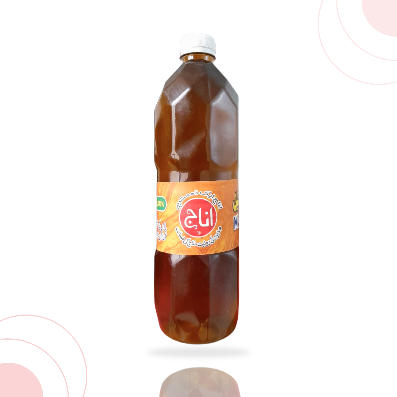 Mustard oil Mustard oil