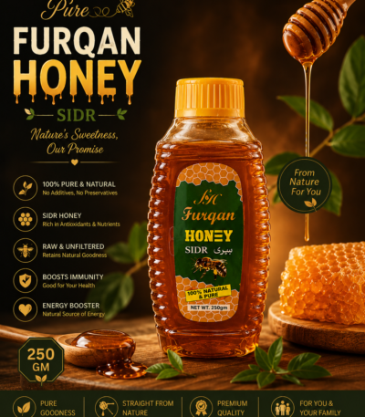 anaj-furqan-honey-250gm