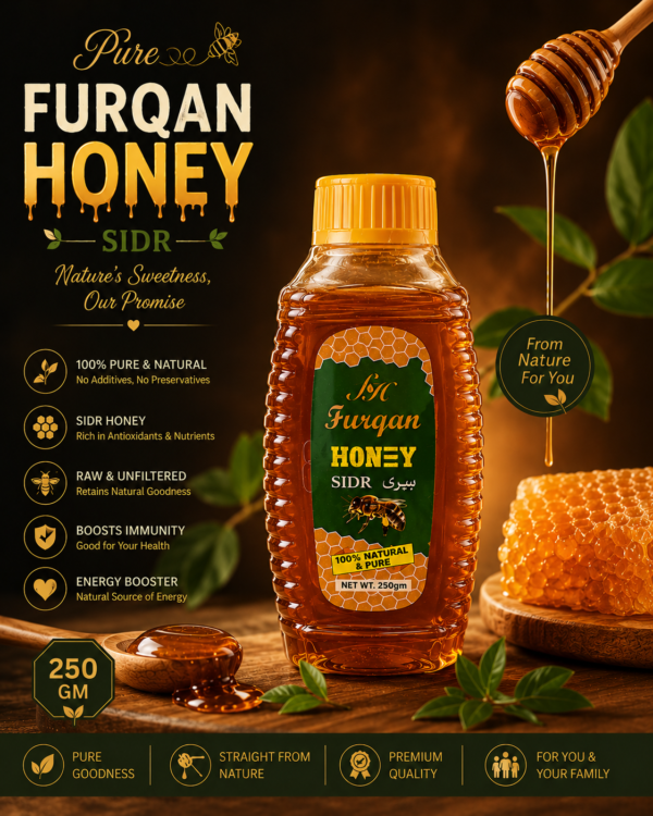 anaj-furqan-honey-250gm