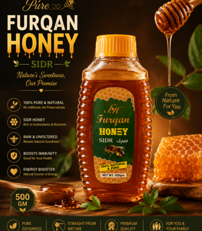 anaj-furqan-honey-500gm