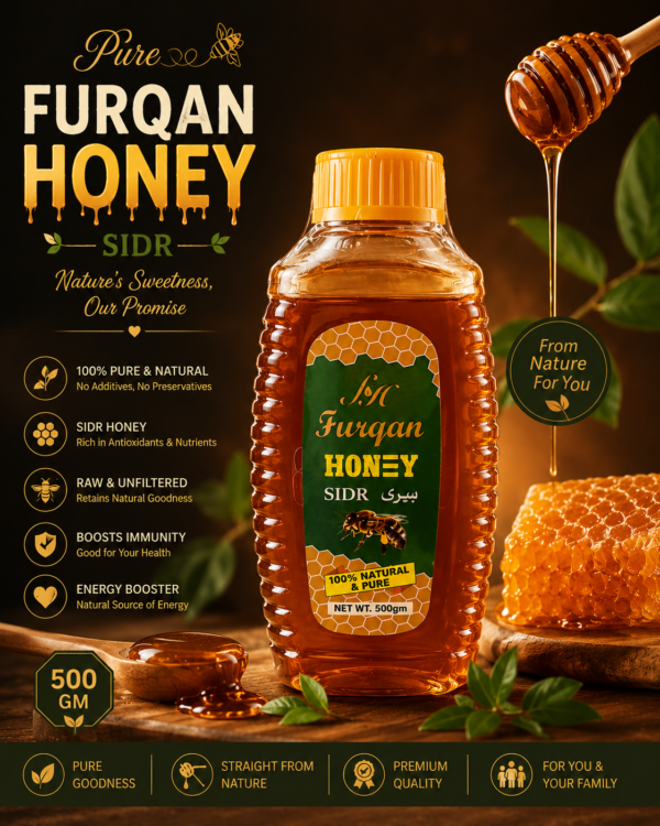 anaj-furqan-honey-500gm