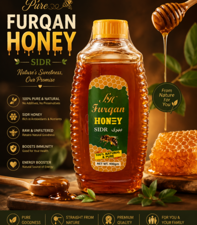 anaj-furqan-honey-900gm