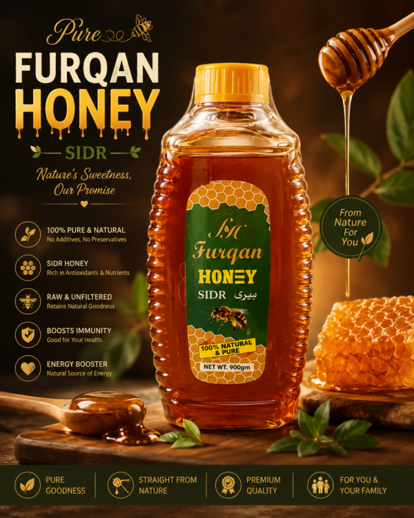 anaj-furqan-honey-900gm